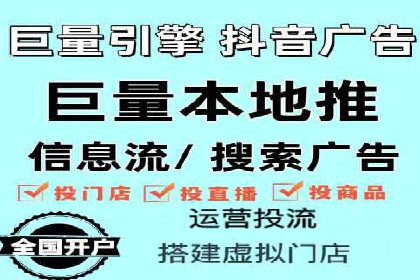 某某SEM服务公司成功案例：从数据出发的营销策略